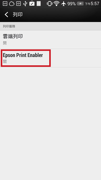 epson print enabler
